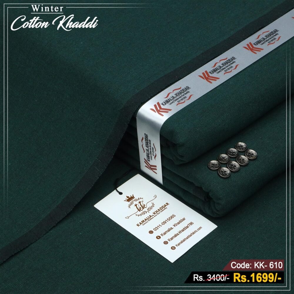 Cotton Khaddi KK-610