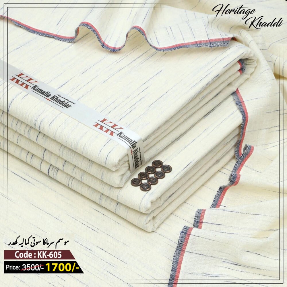 Cotton Khaddi KK-605
