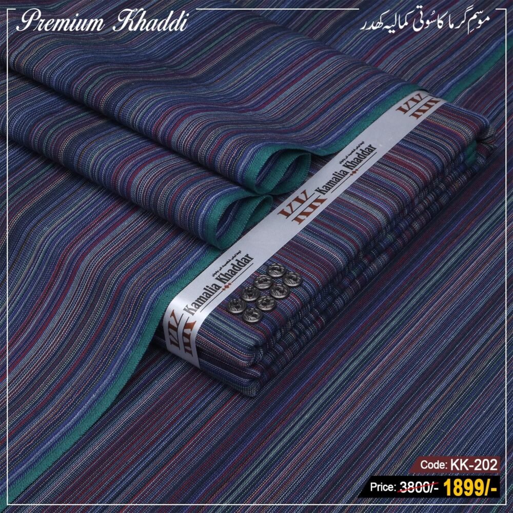 Premium Khaddi KK-202