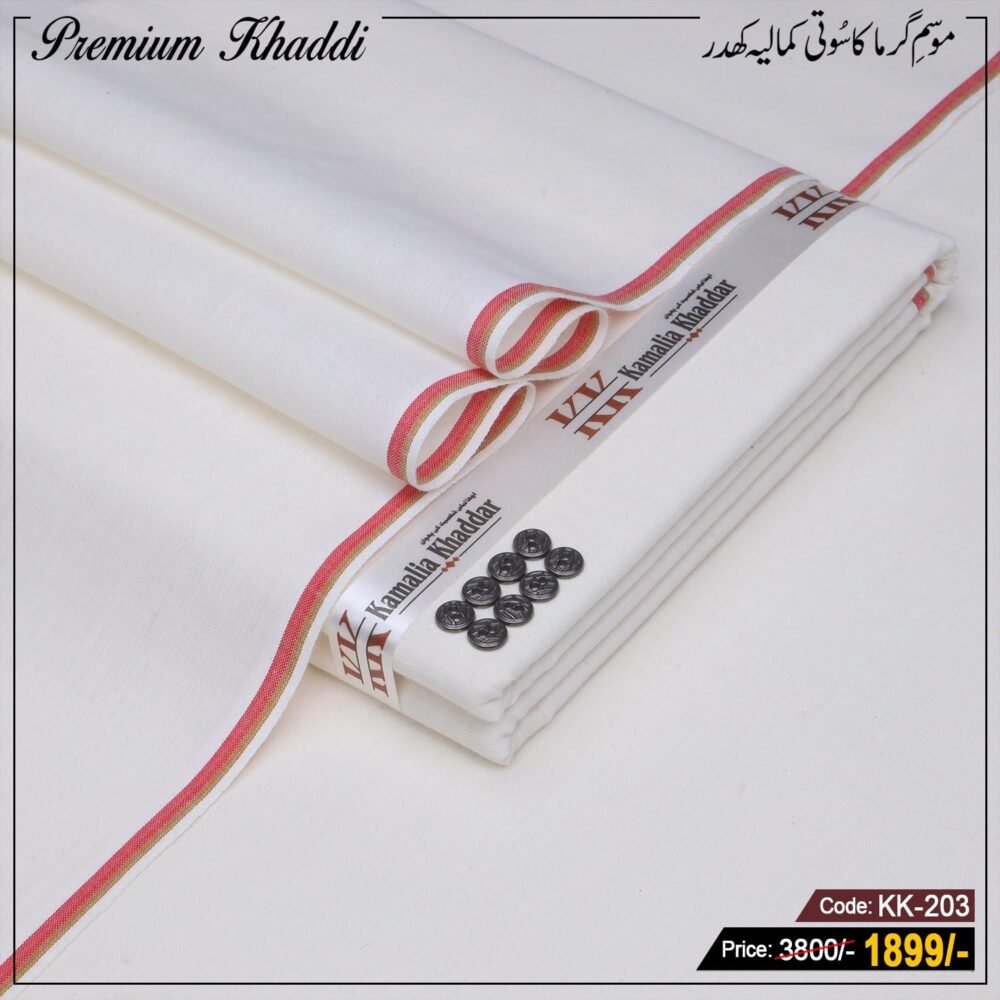 Premium Khaddi KK-203