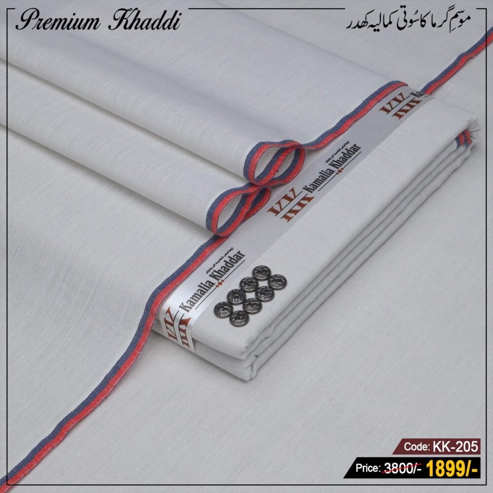 Premium Khaddi KK-205