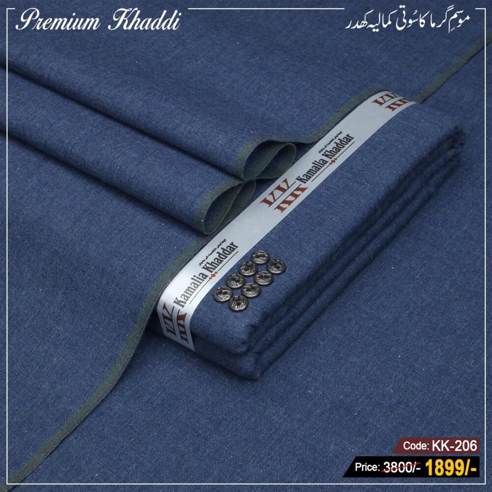 Premium Khaddi KK-206