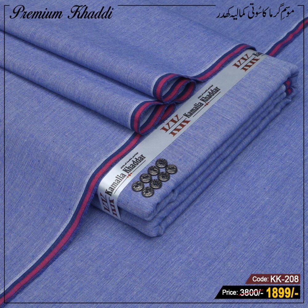 Premium Khaddi KK-208
