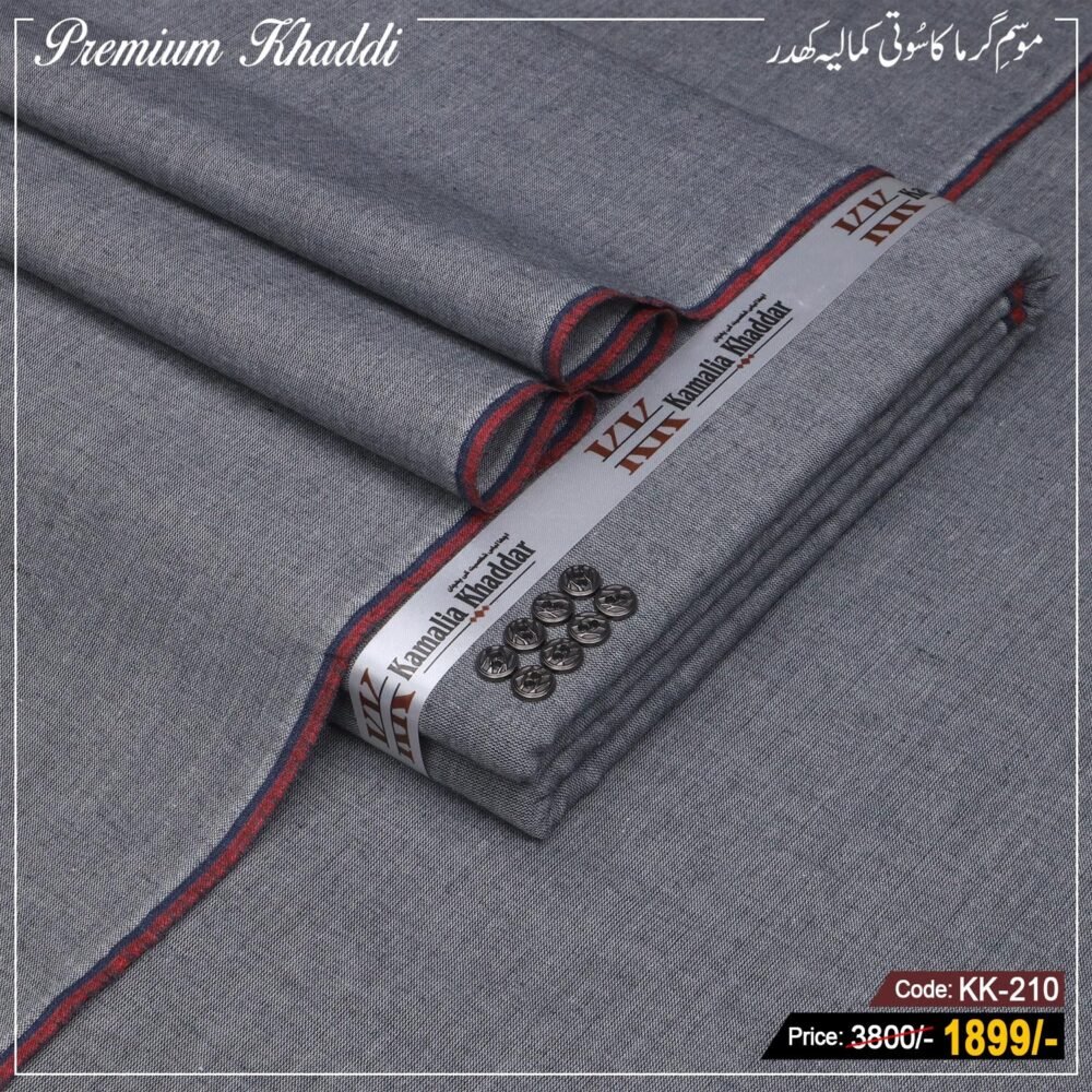 Premium Khaddi KK-210