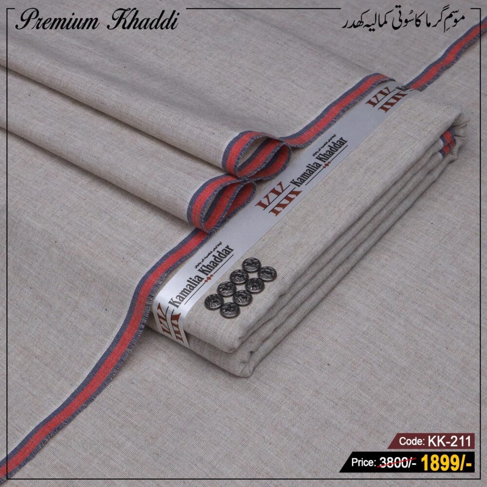 Premium Khaddi KK-211