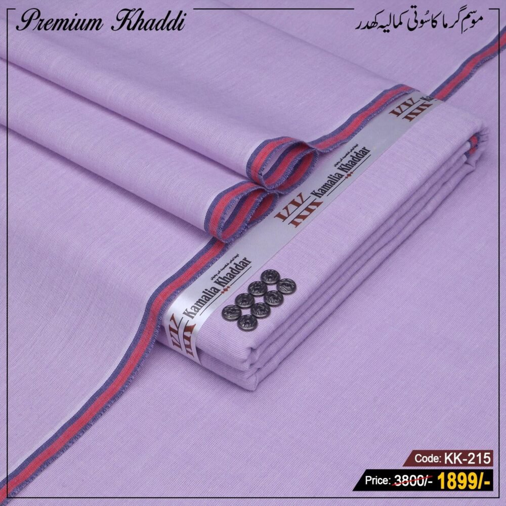 Premium Khaddi KK-215