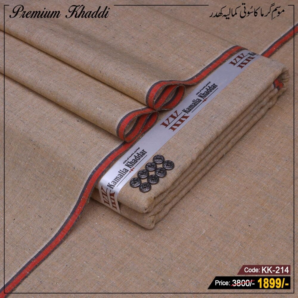 Premium Khaddi KK-224