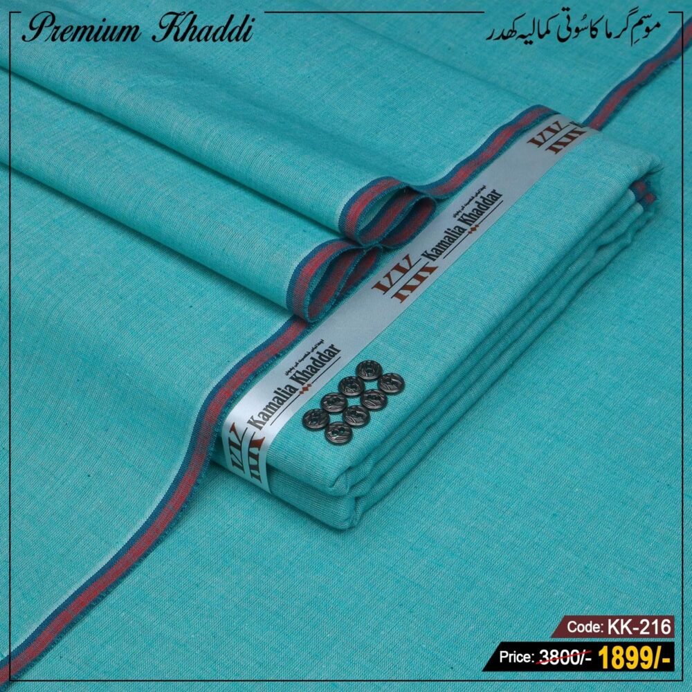 Premium Khaddi KK-216