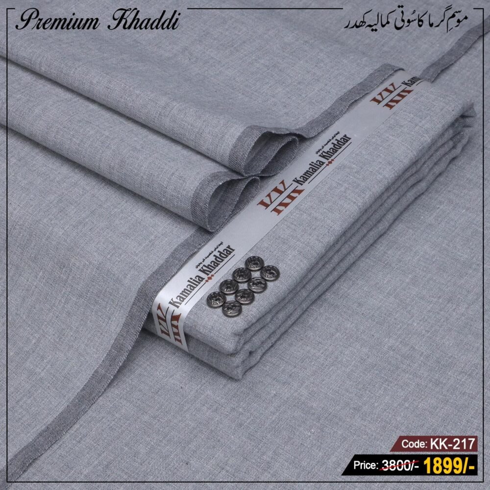 Premium Khaddi KK-217