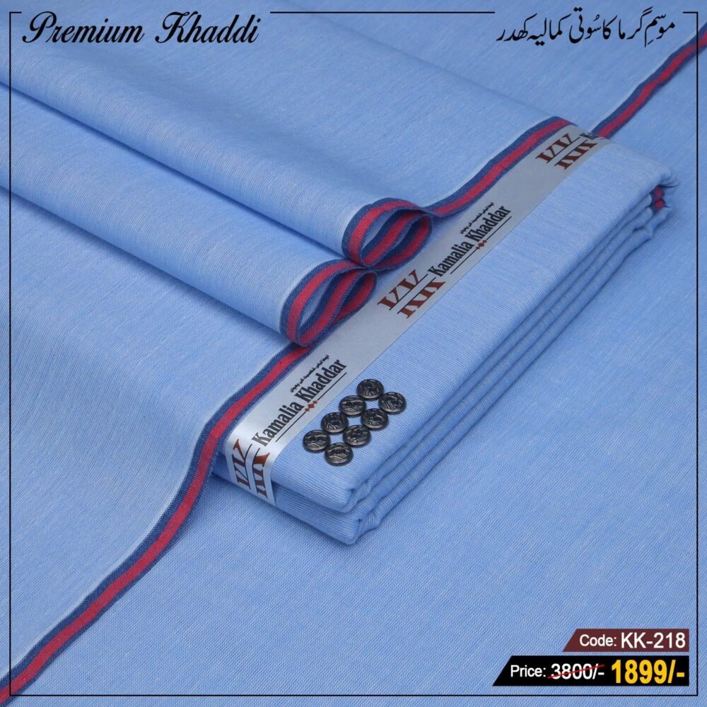 Premium Khaddi KK-218