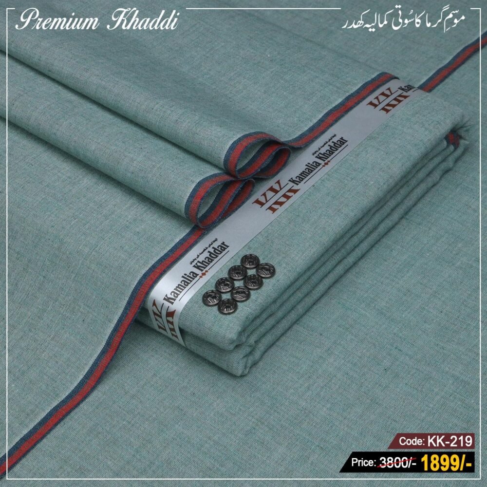 Premium Khaddi KK-219