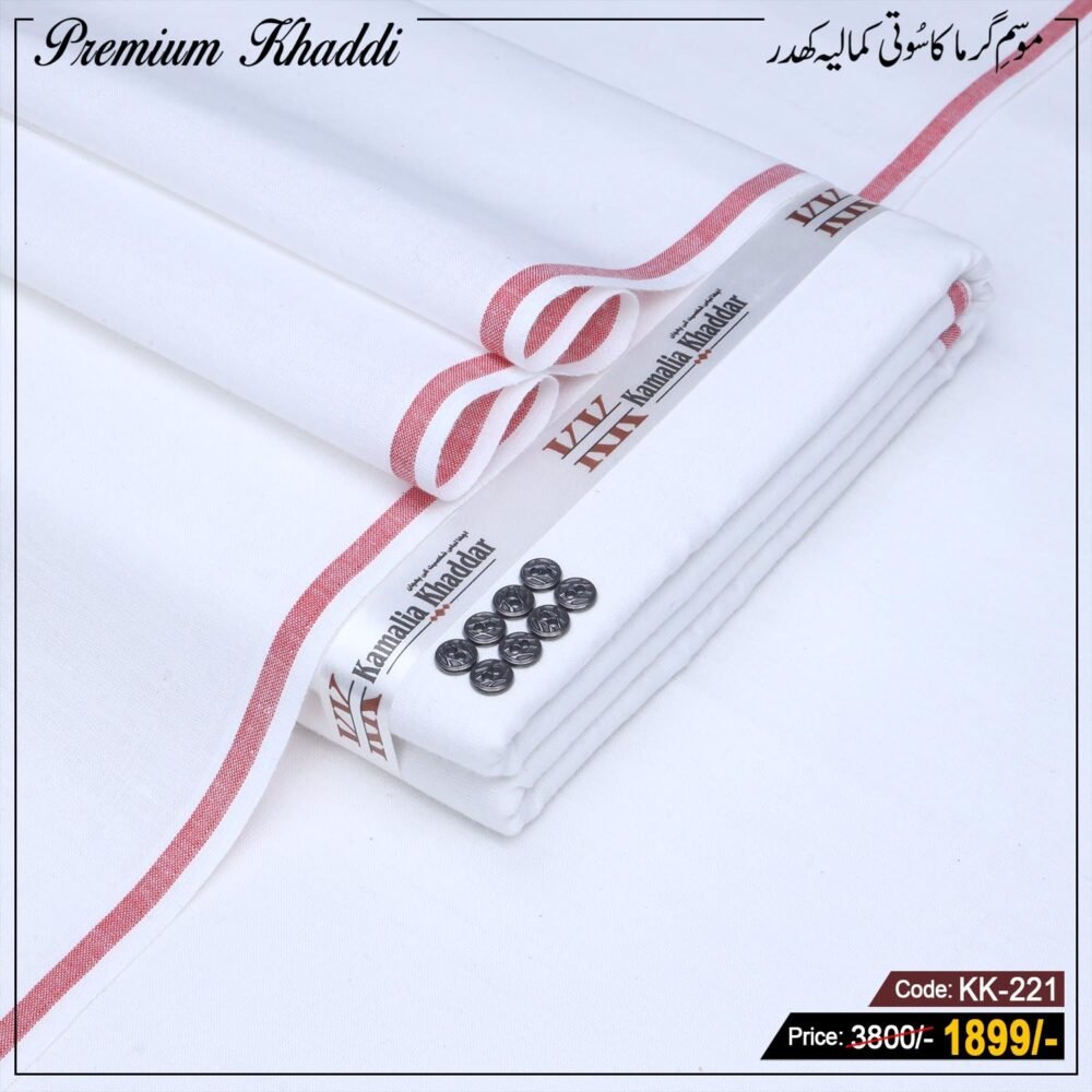 Premium Khaddi KK-221