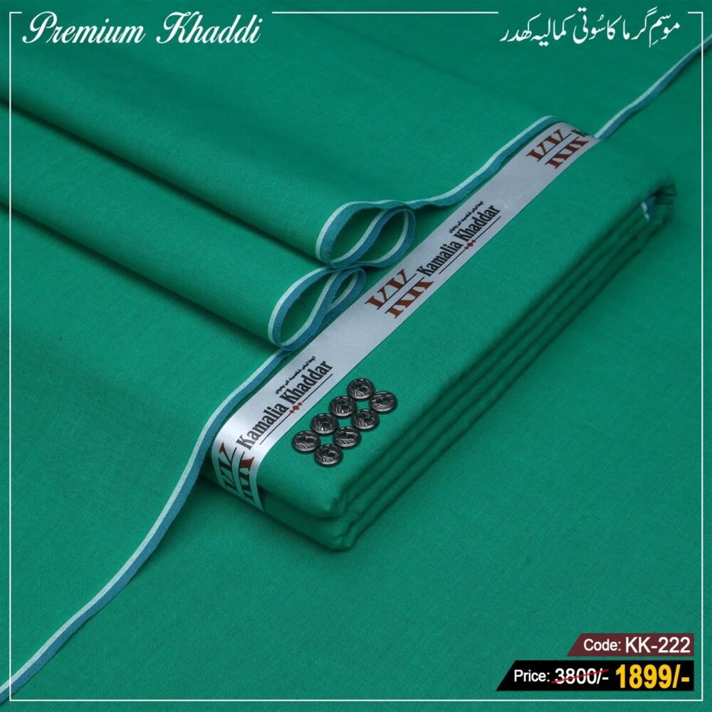 Premium Khaddi KK-222