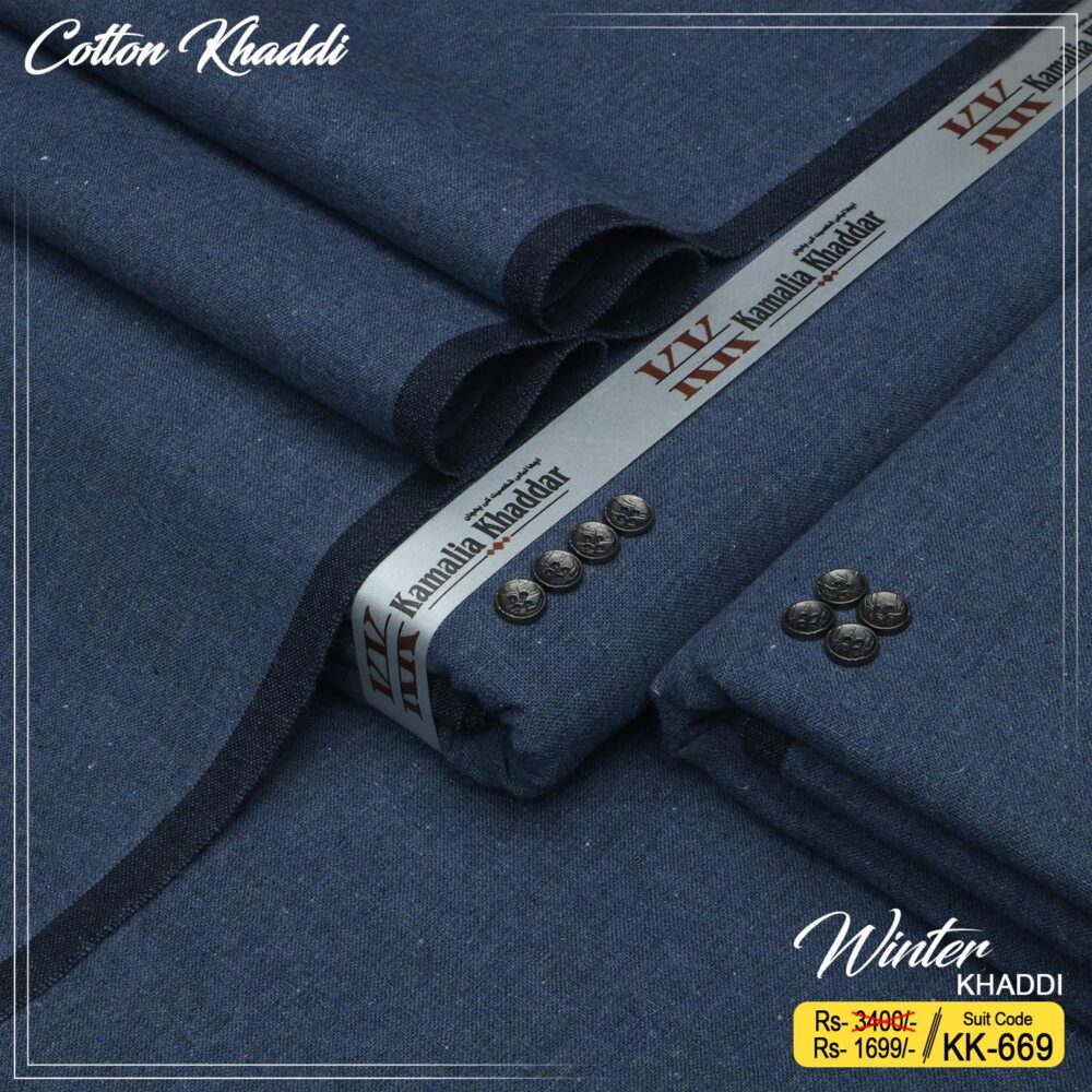 Cotton Khaddi KK-669