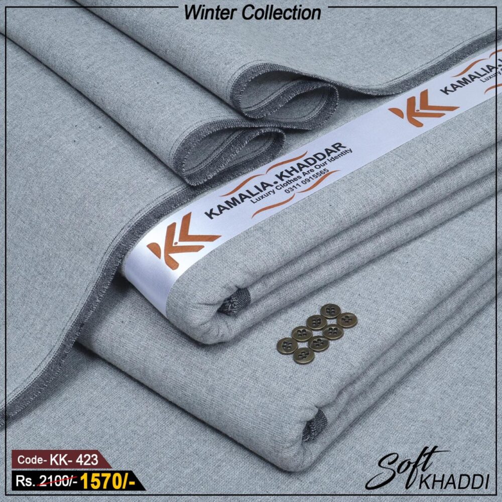 Cotton Khaddi KK-423