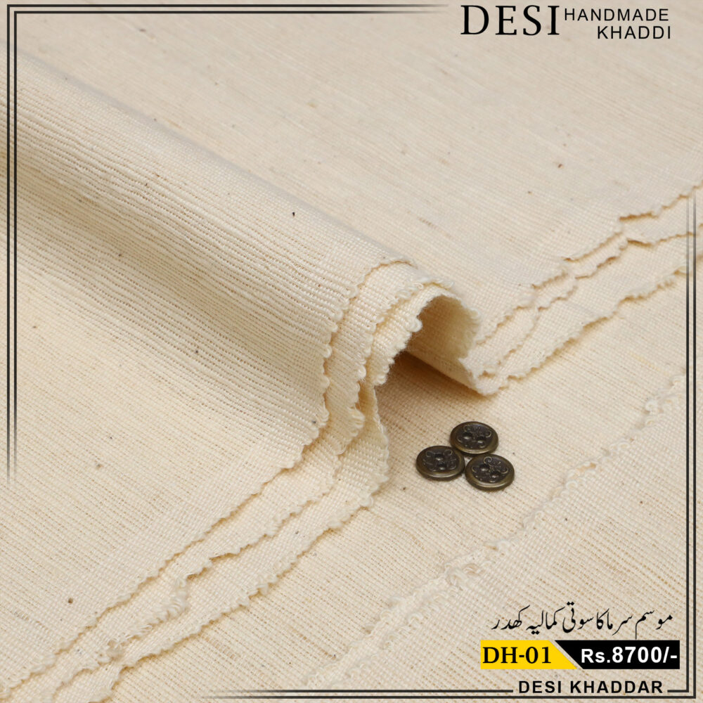 DASI HandMade Khaddar DH-01