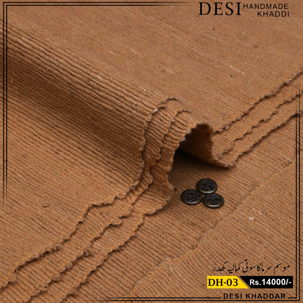 Camel HandMade Khaddar DH-03