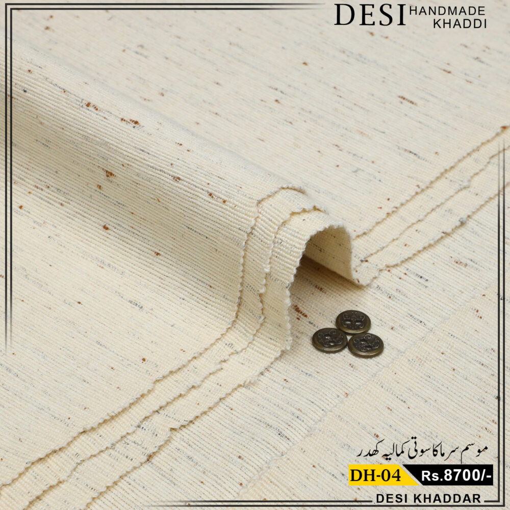 DASI HandMade Khaddar DH-04