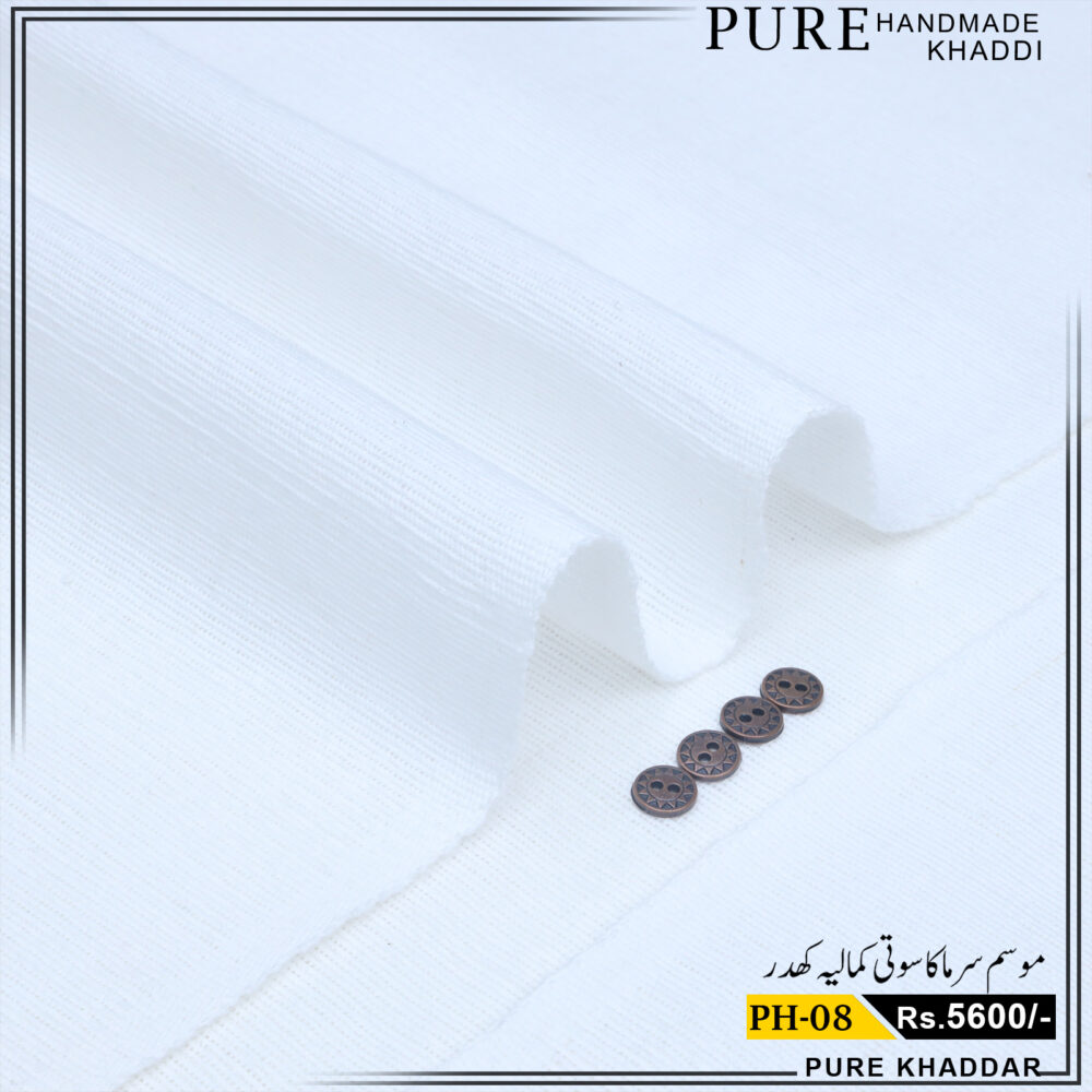 Plan HandMade Khaddar PH-08