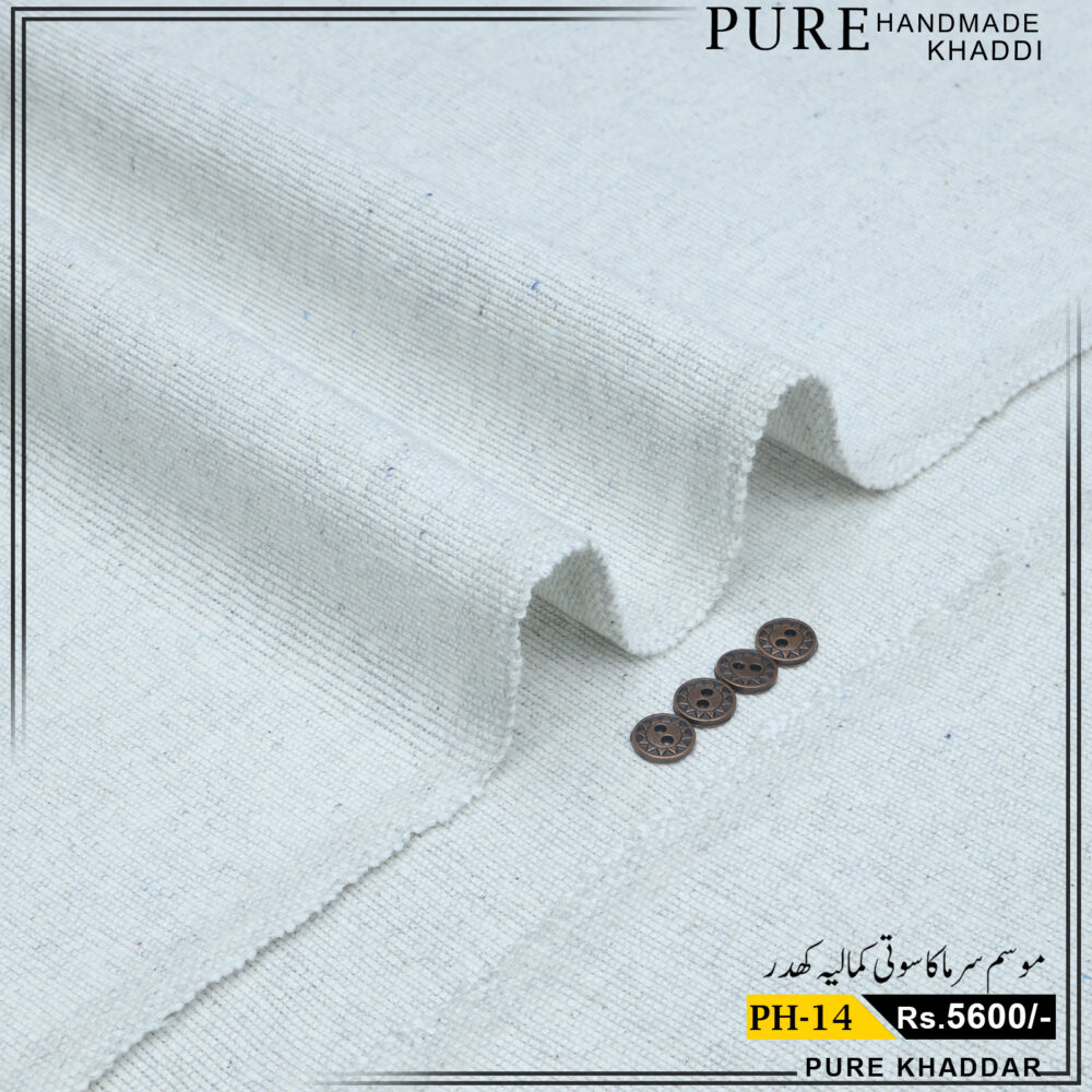 Plan HandMade Khaddar PH-14