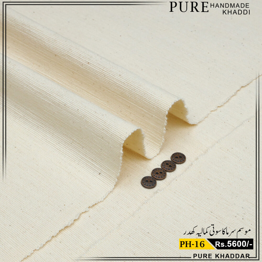 Plan HandMade Khaddar PH-16