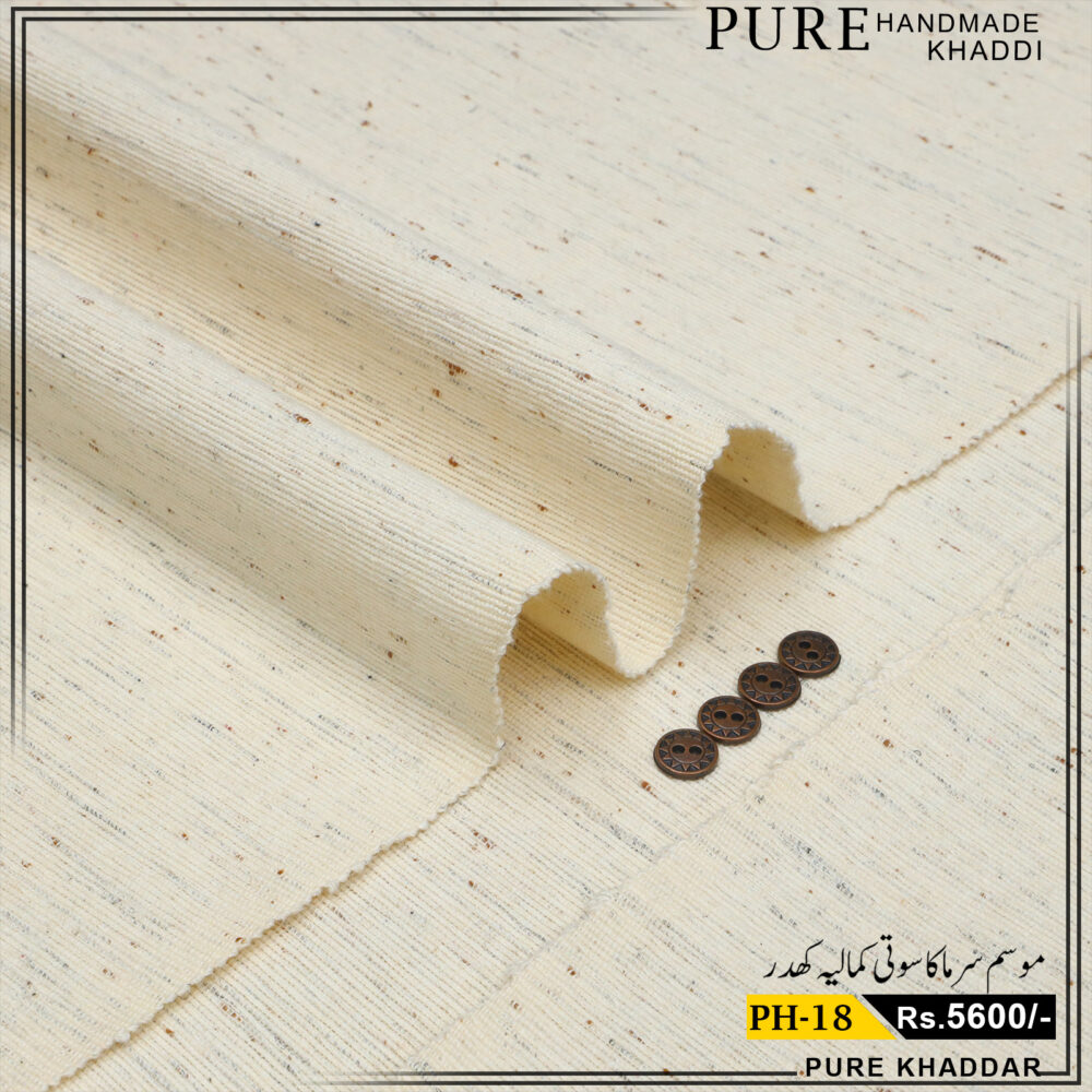 Plan HandMade Khaddar PH-18