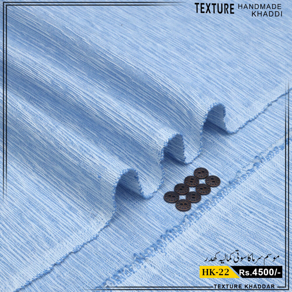 Texture HandMade Khaddar HK-22