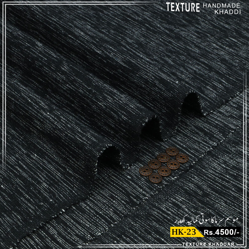 Texture HandMade Khaddar HK-23