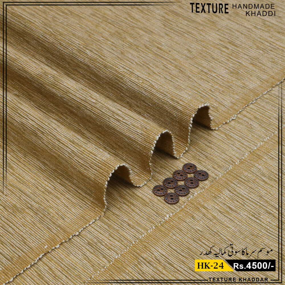 Texture HandMade Khaddar HK-24