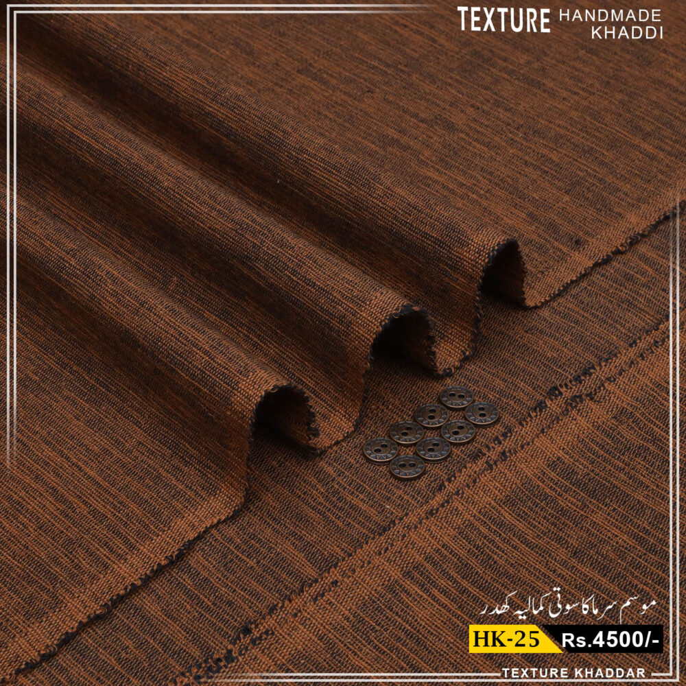 Texture HandMade Khaddar HK-25