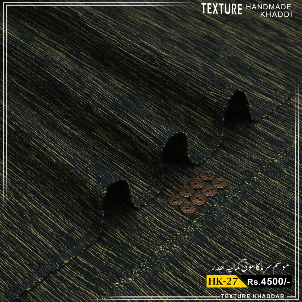 Texture HandMade Khaddar HK-27