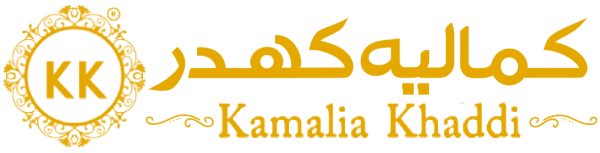 Kamalia Khaddi